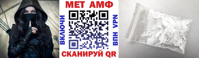 кракен маркетплейс  дарк нет официальный сайт  Амфетамин 97%  Новоузенск 