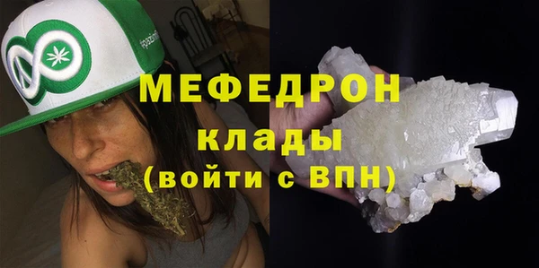 синтетический гашиш Зеленокумск