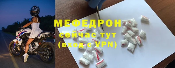 шишки Инсар