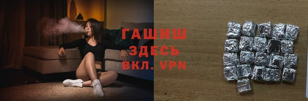 таблы Иннополис