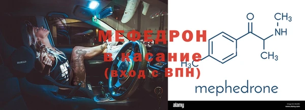 шишки Инсар