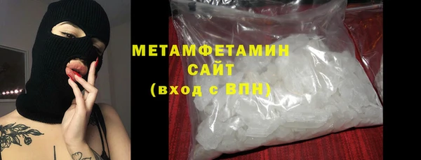 таблы Иннополис