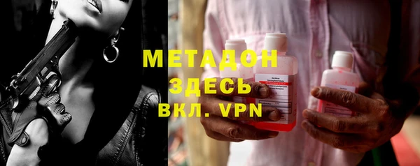 2c-b Зеленодольск