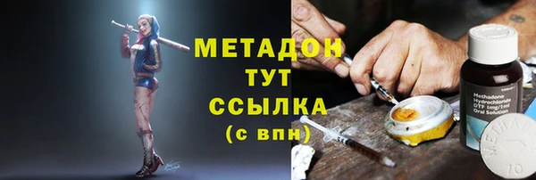 таблы Иннополис