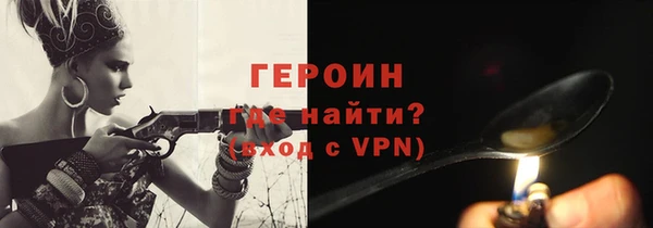 таблы Иннополис