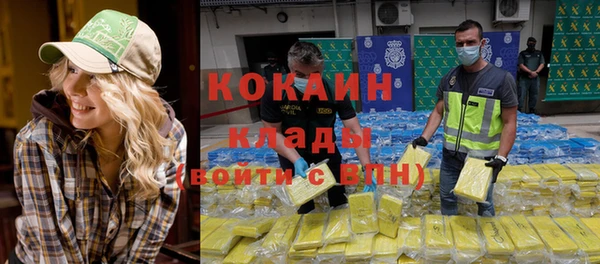 таблы Иннополис