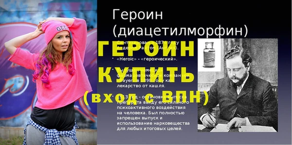 таблы Иннополис