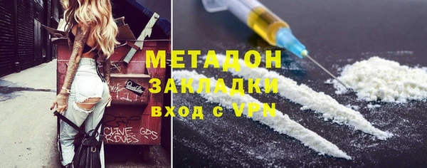 таблы Иннополис