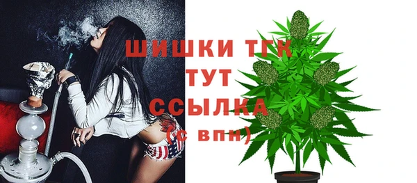 таблы Иннополис