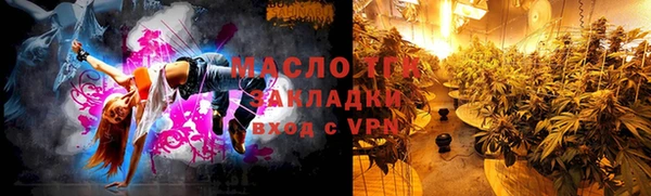 таблы Иннополис