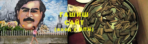 таблы Иннополис