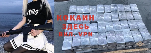 бутират Инта