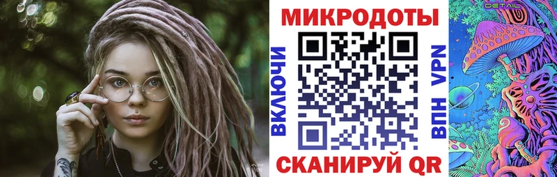 Галлюциногенные грибы Psilocybine cubensis  маркетплейс официальный сайт  Новоузенск 
